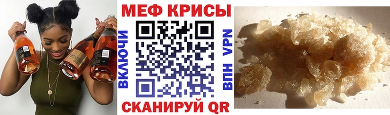 Магазины продажи наркотиков Вельск ГАШ  Марихуана  Мефедрон 