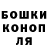 Гашиш VHQ Monica Gharsyan