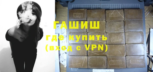 амфетамин Богданович