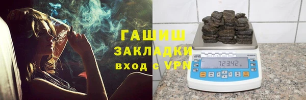 амфетамин Богданович