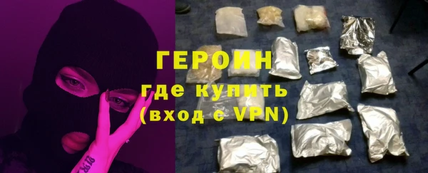 spice Богородск