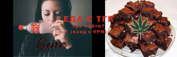амфетамин Богданович