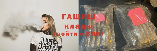 амфетамин Богданович