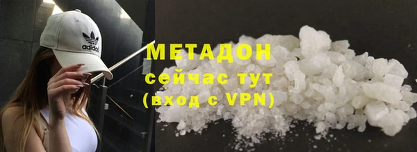 амфетамин Богданович
