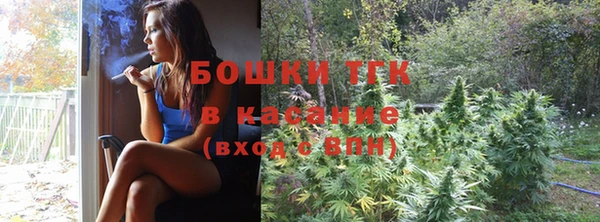 амфетамин Богданович