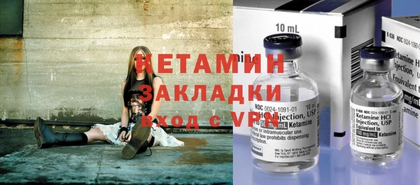 спиды Богородицк