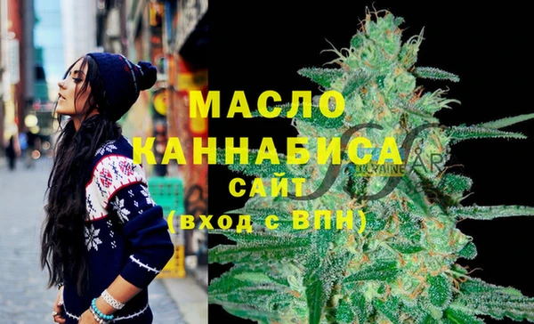 амфетамин Богданович