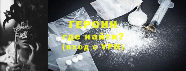 амфетамин Богданович